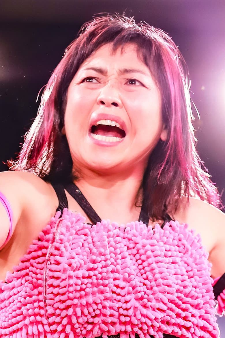 Sakura Hirota