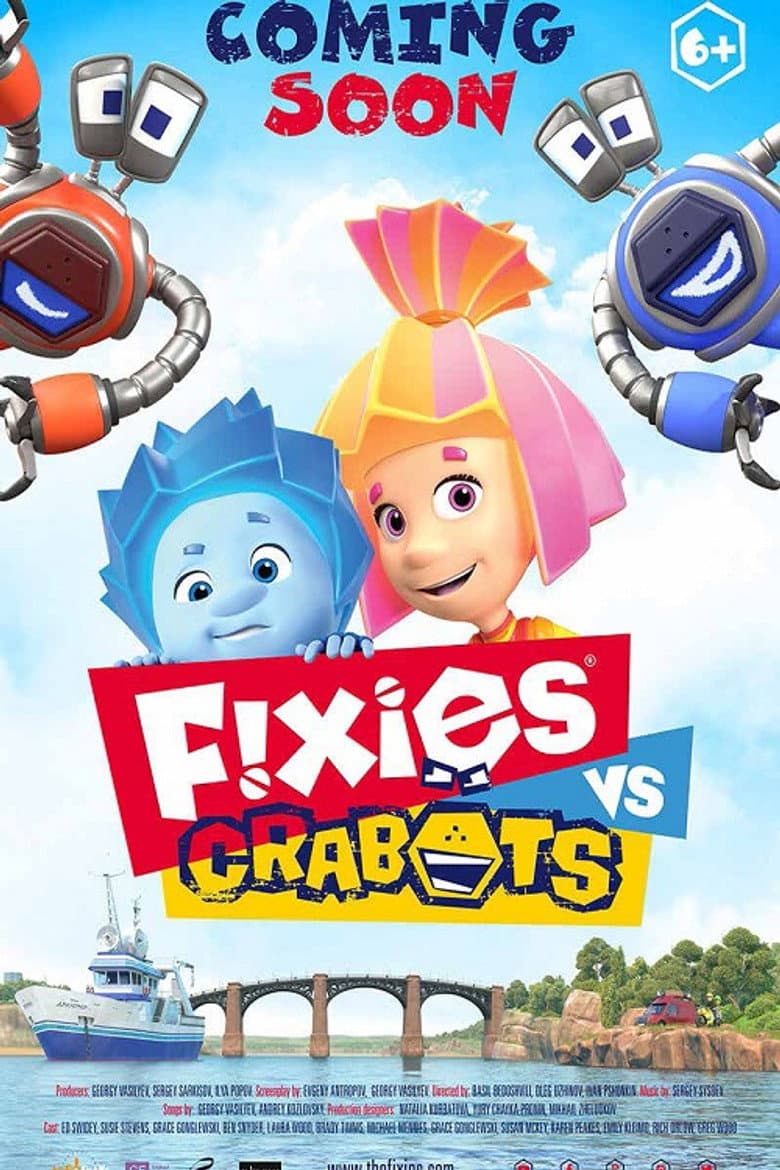 movie-thumb