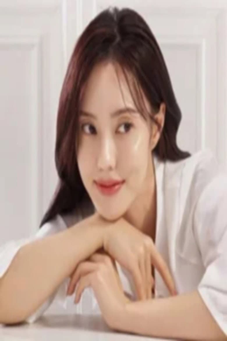 백시연