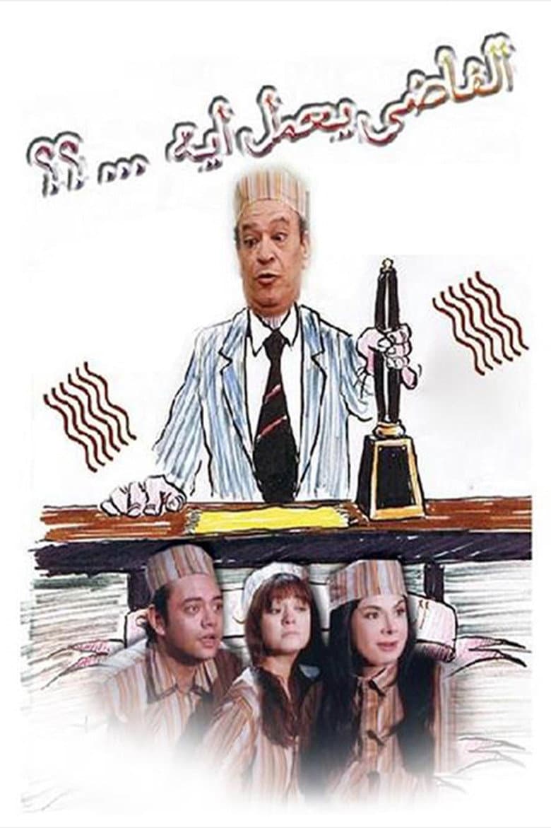 movie-thumb