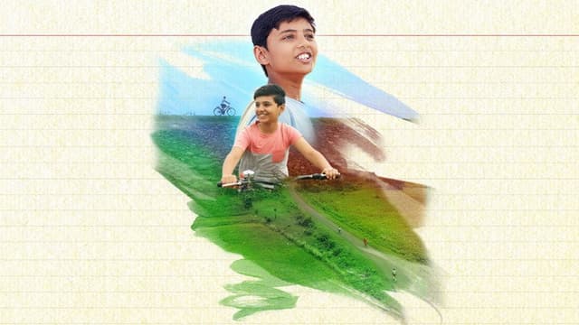 Bicycle Days