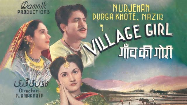 Village Girl