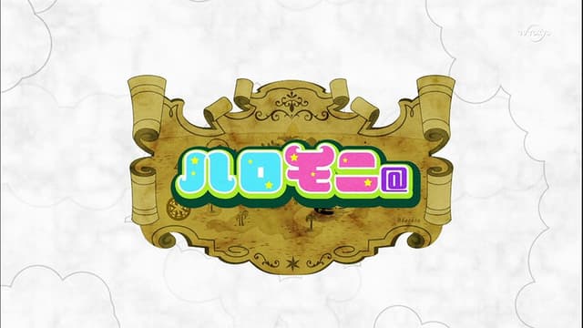 Haromoni@