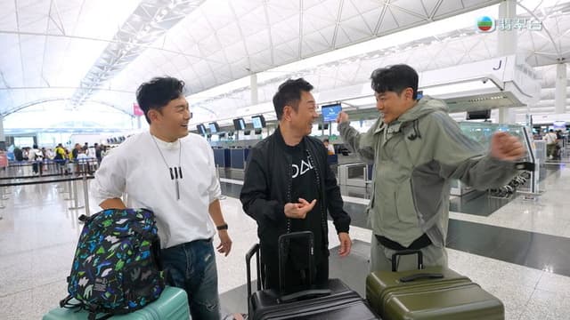 他們的澳洲駕期