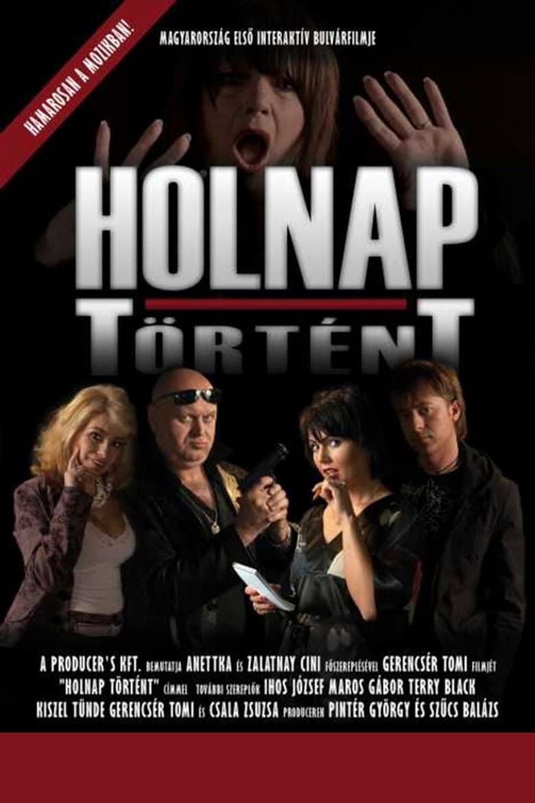 movie-thumb