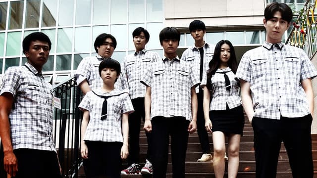 Kingdom School