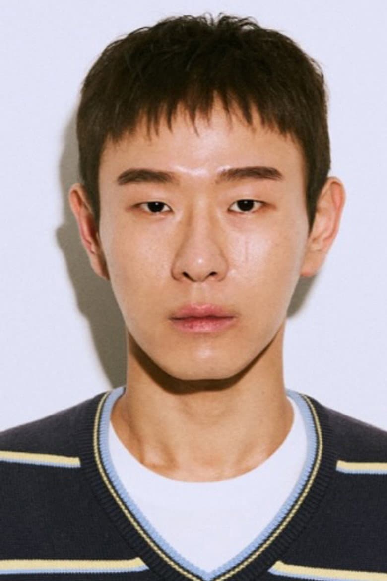 심형우