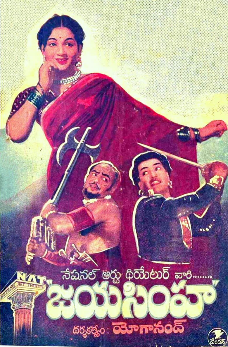 movie-thumb