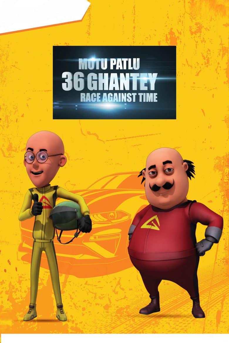 movie-thumb