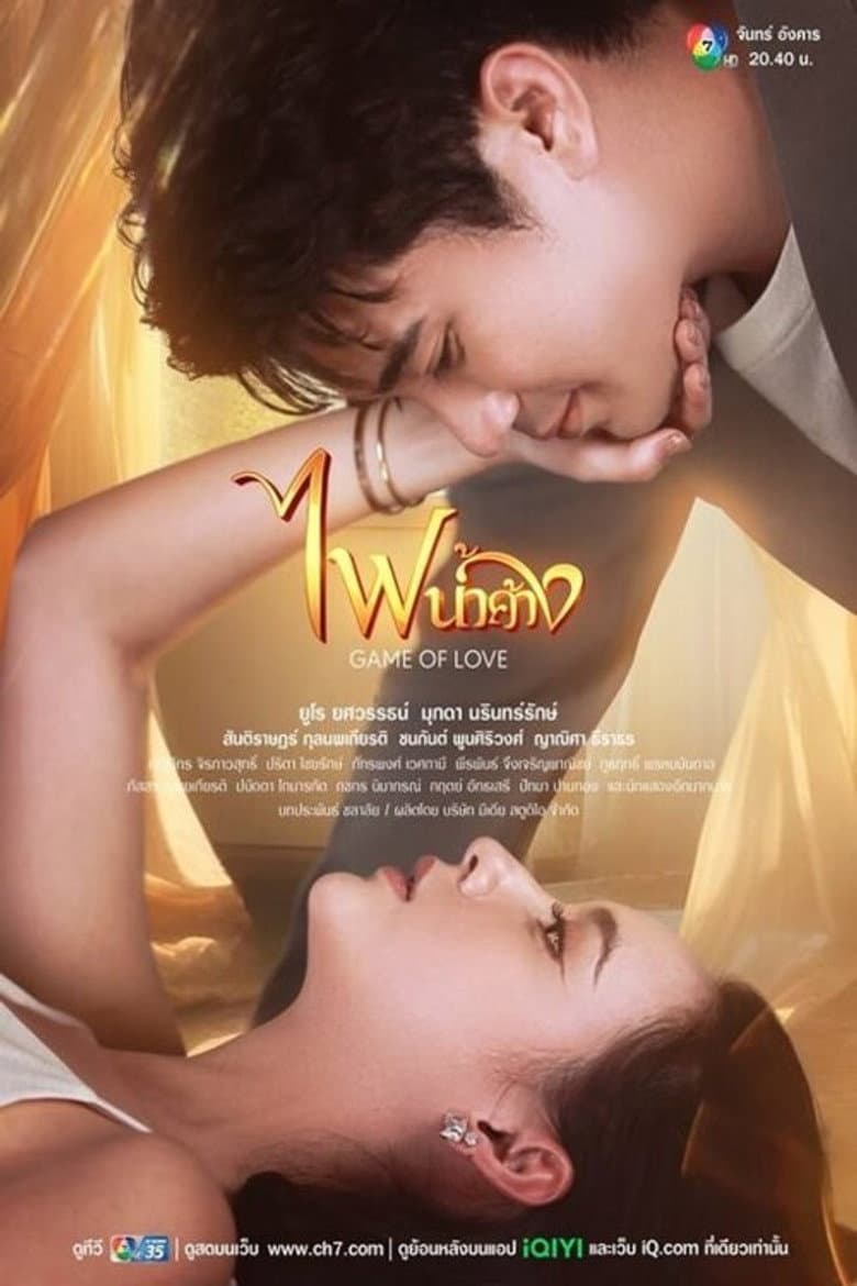 movie-thumb