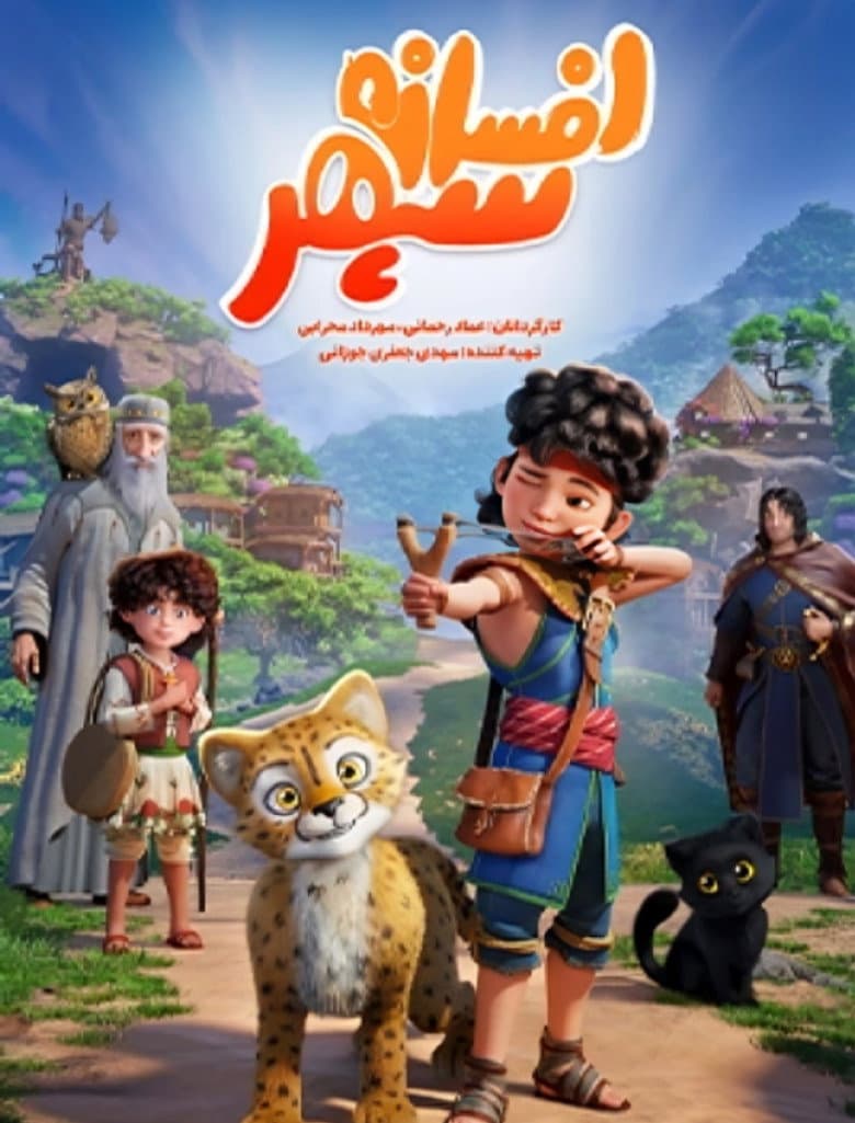 movie-thumb