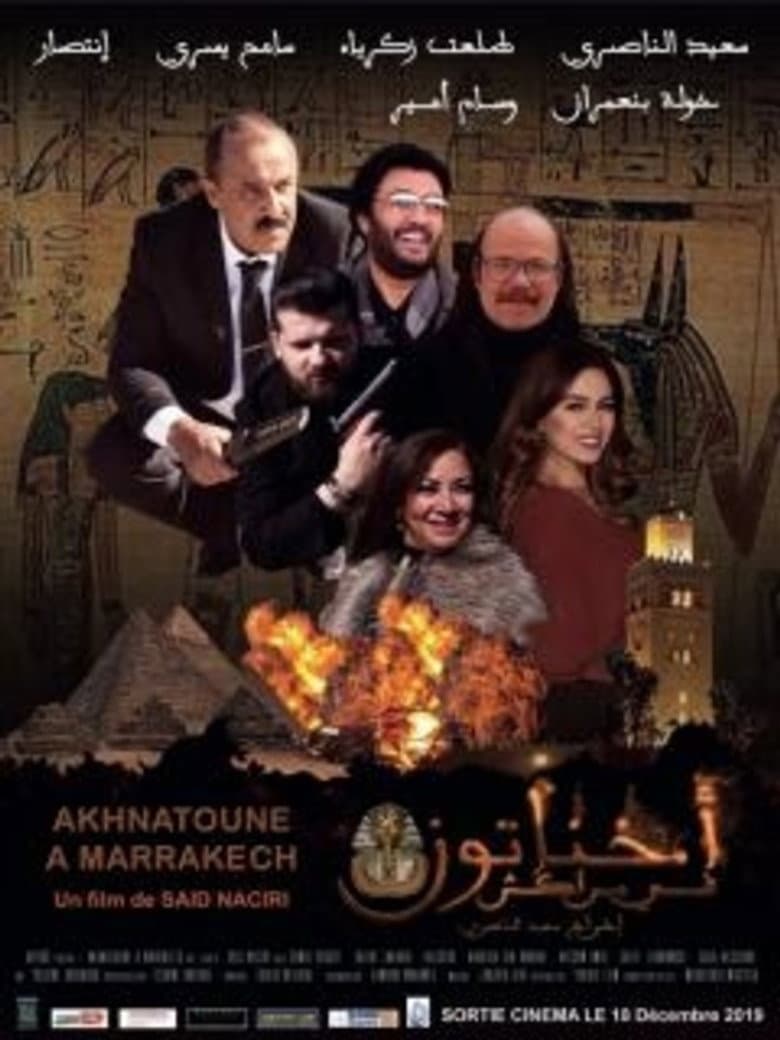 movie-thumb