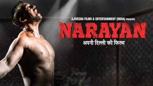Narayan