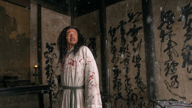 A Better Jianghu