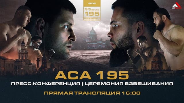 ACA 195: Kornilov vs. Vakhaev