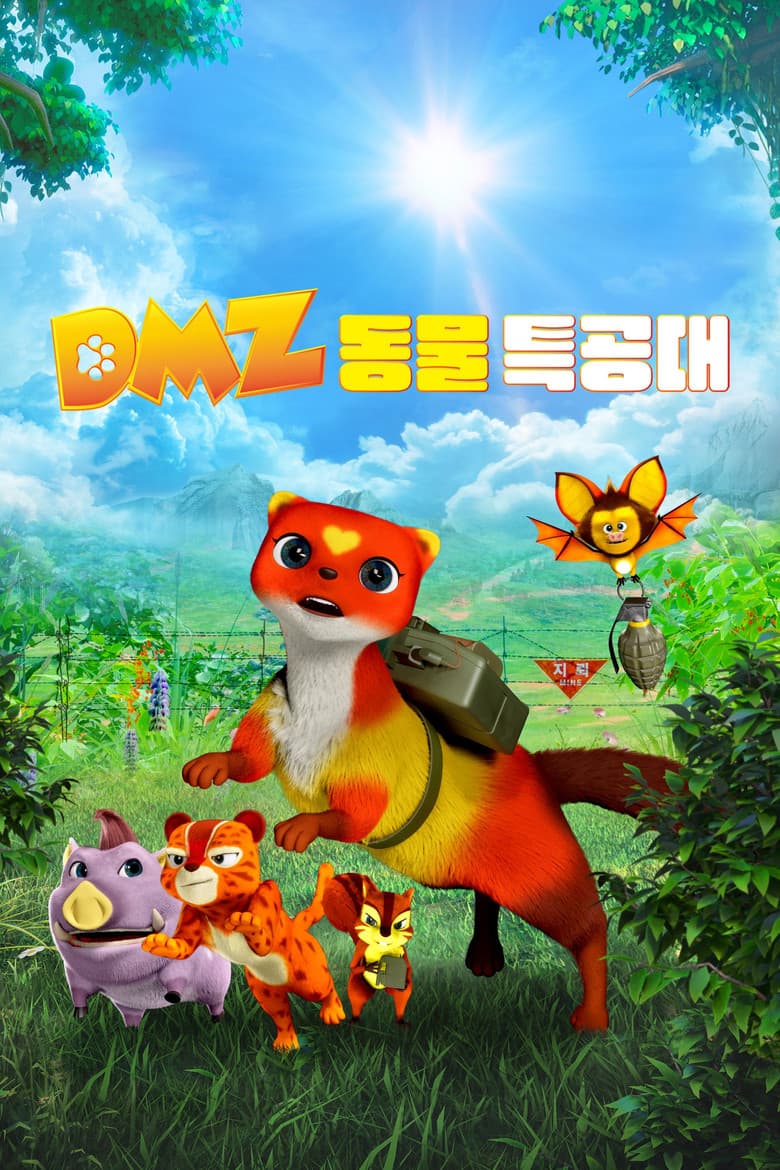 movie-thumb