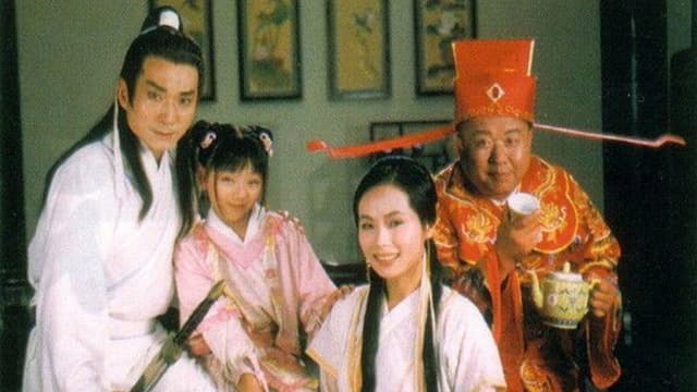 浪子大钦差