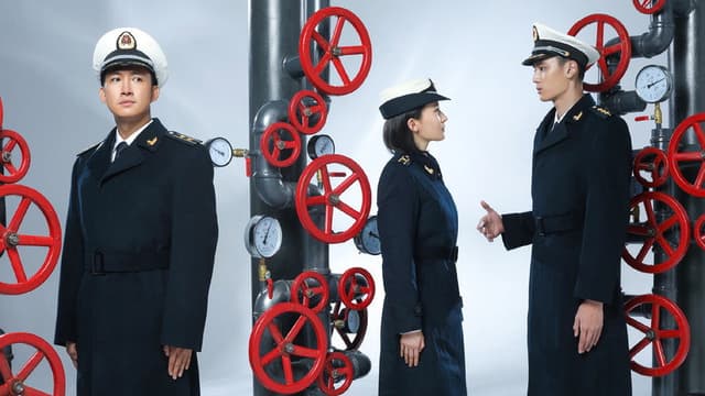 Deepwater Forces