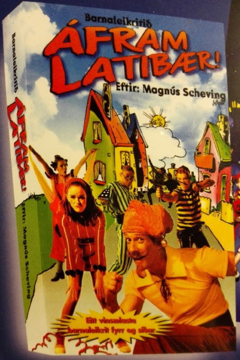 movie-thumb