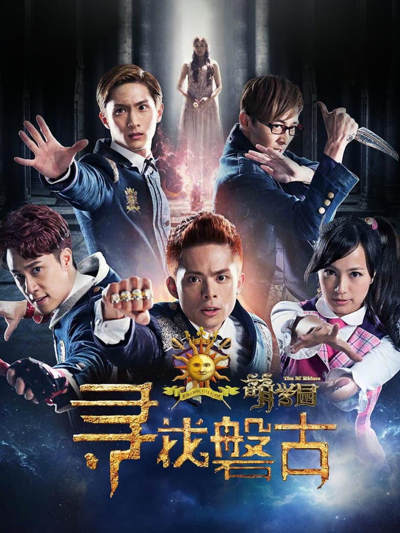 movie-thumb