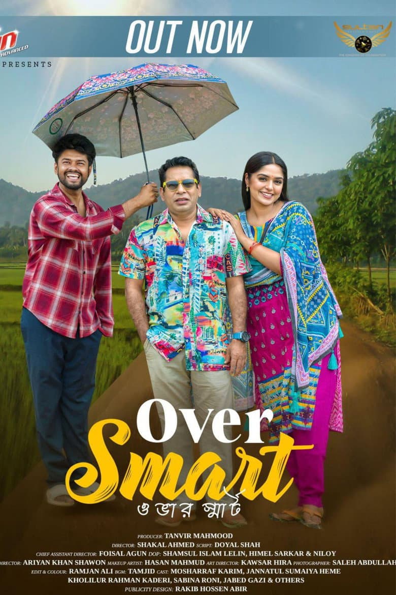 movie-thumb