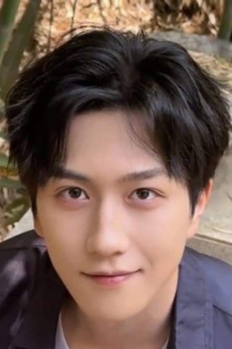 Song Yubo