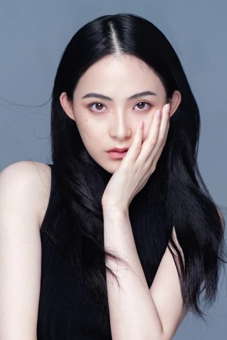 Shen Zhiyi