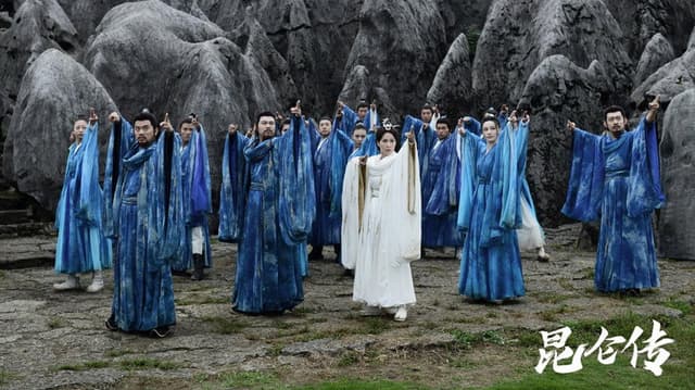 The legend of Qingcheng