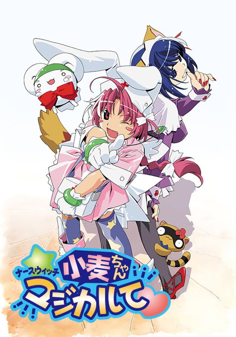 movie-thumb