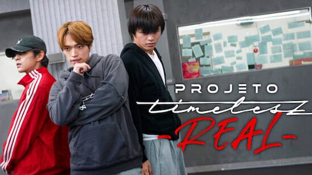 timelesz project -REAL-