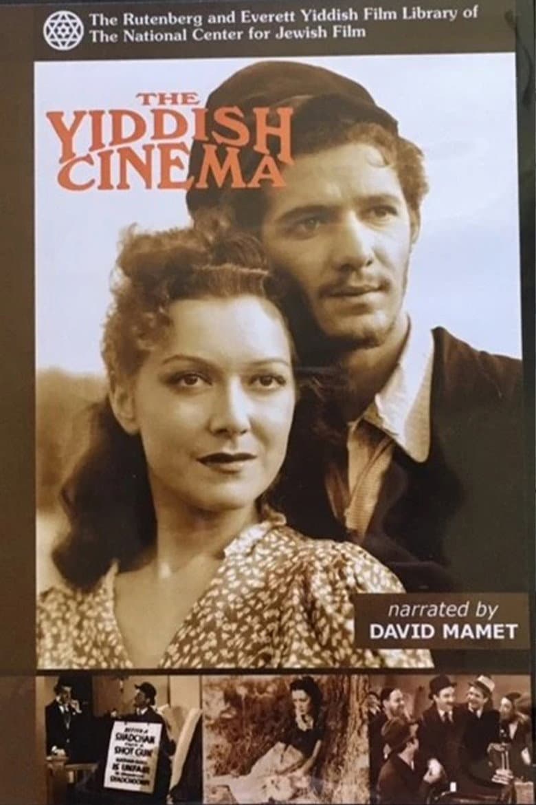 movie-thumb