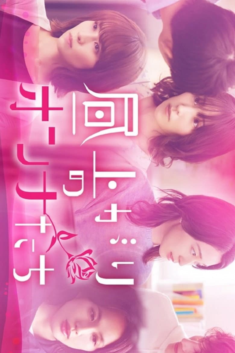 movie-thumb