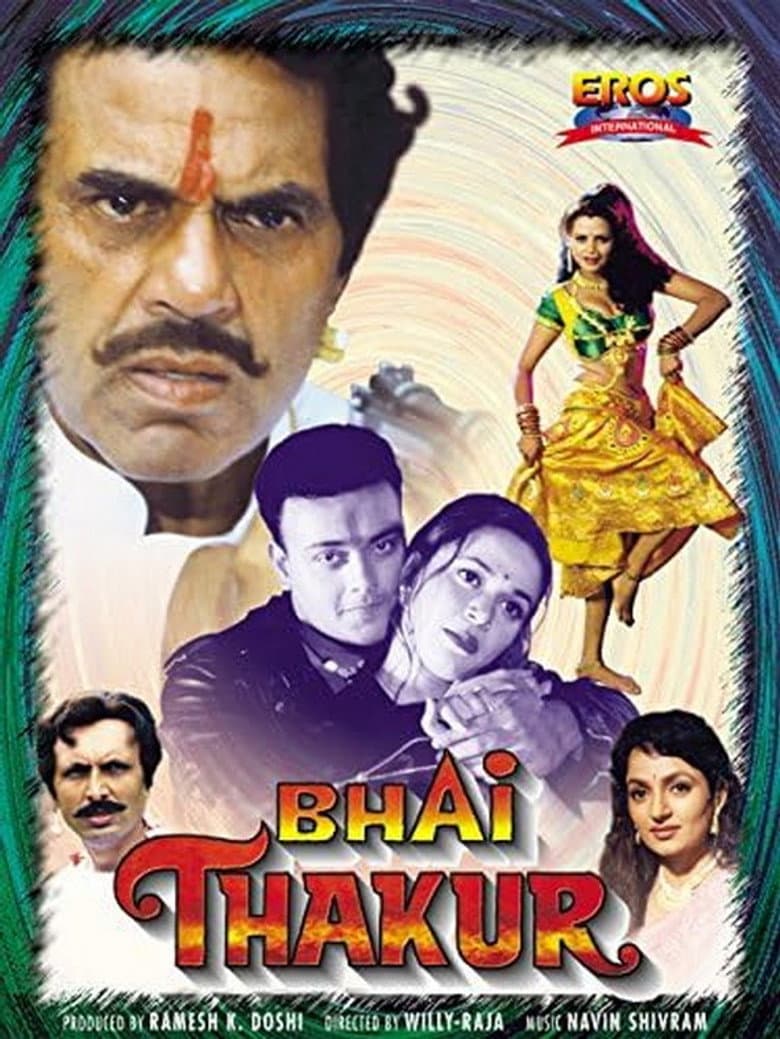 movie-thumb