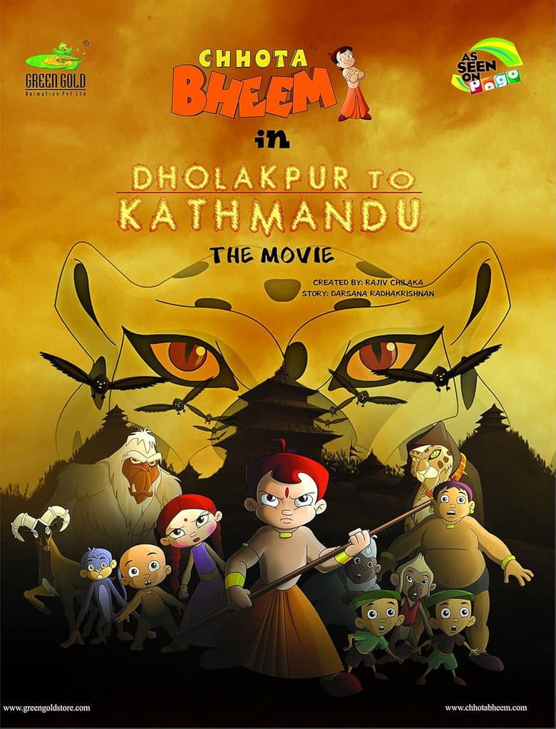 movie-thumb