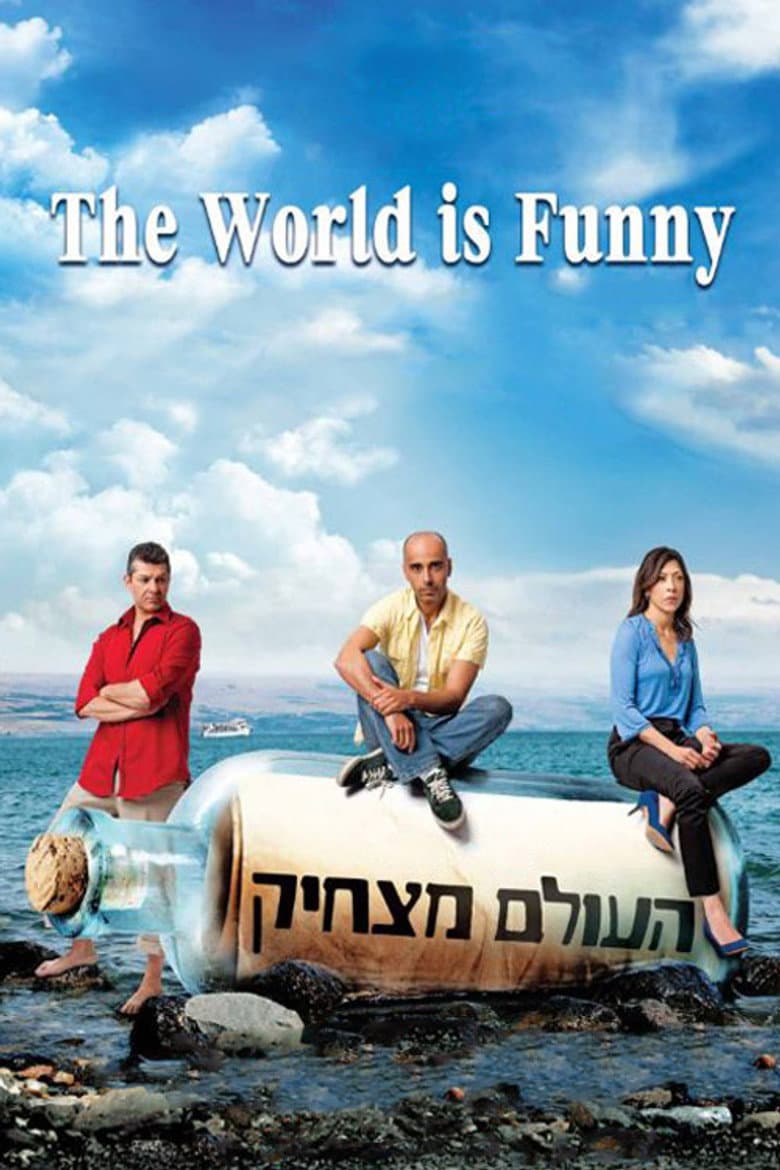 movie-thumb
