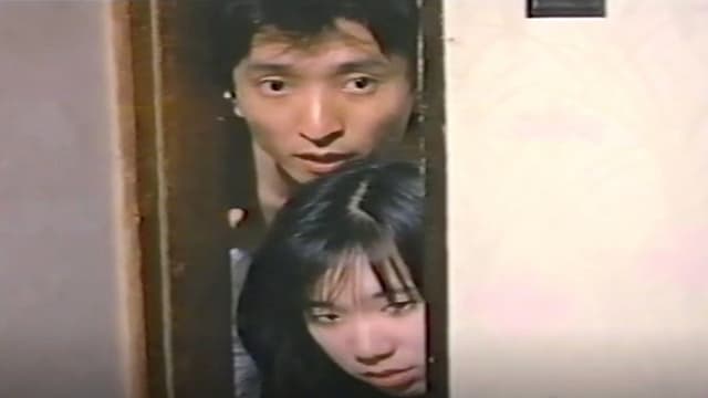 Peeping Onanie