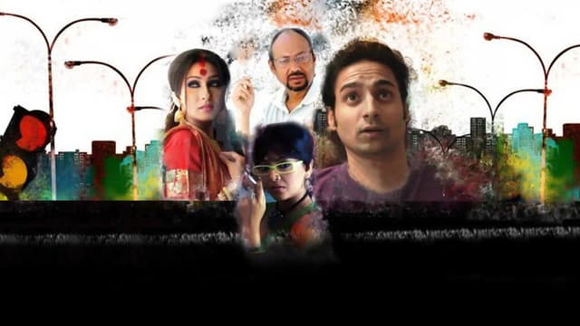 Mahanagar@Kolkata
