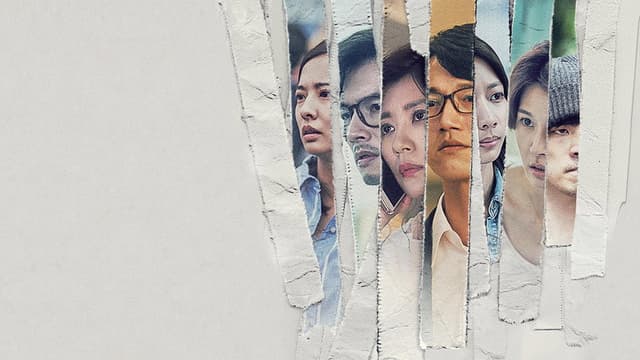 The World Between Us