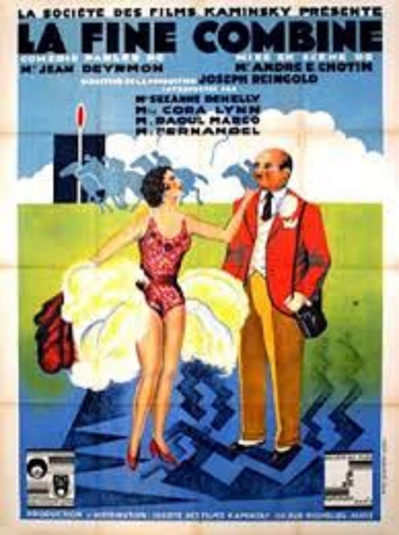 movie-thumb
