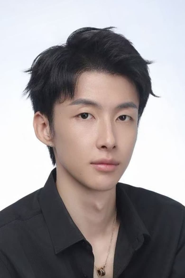 Ai Rui Ba Di