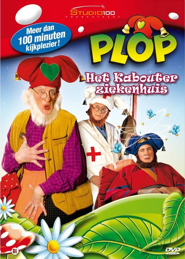 movie-thumb
