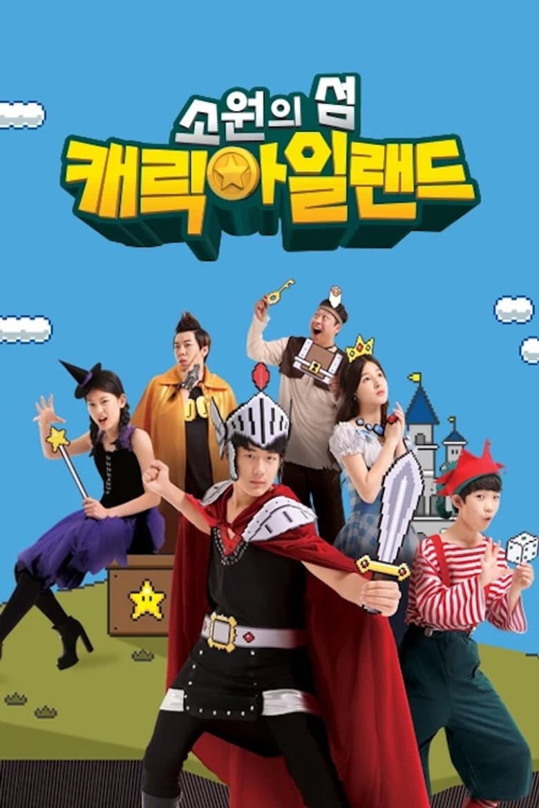 movie-thumb