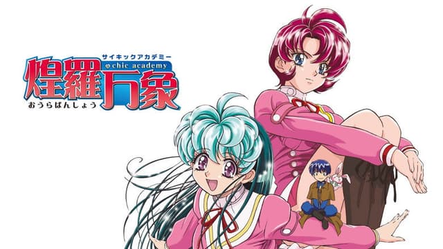 Psychic Academy