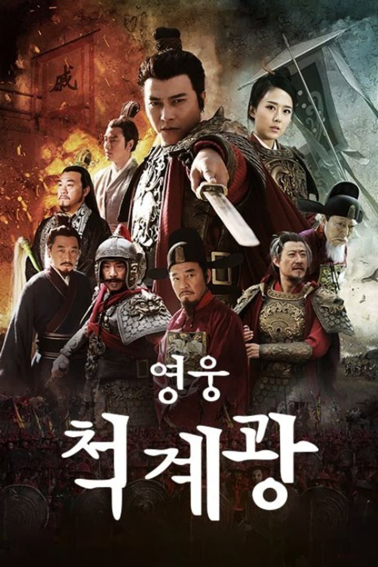 movie-thumb