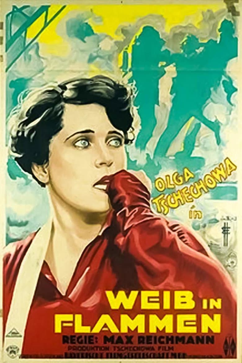 movie-thumb