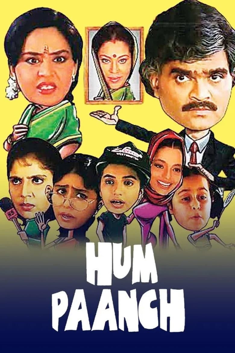 movie-thumb