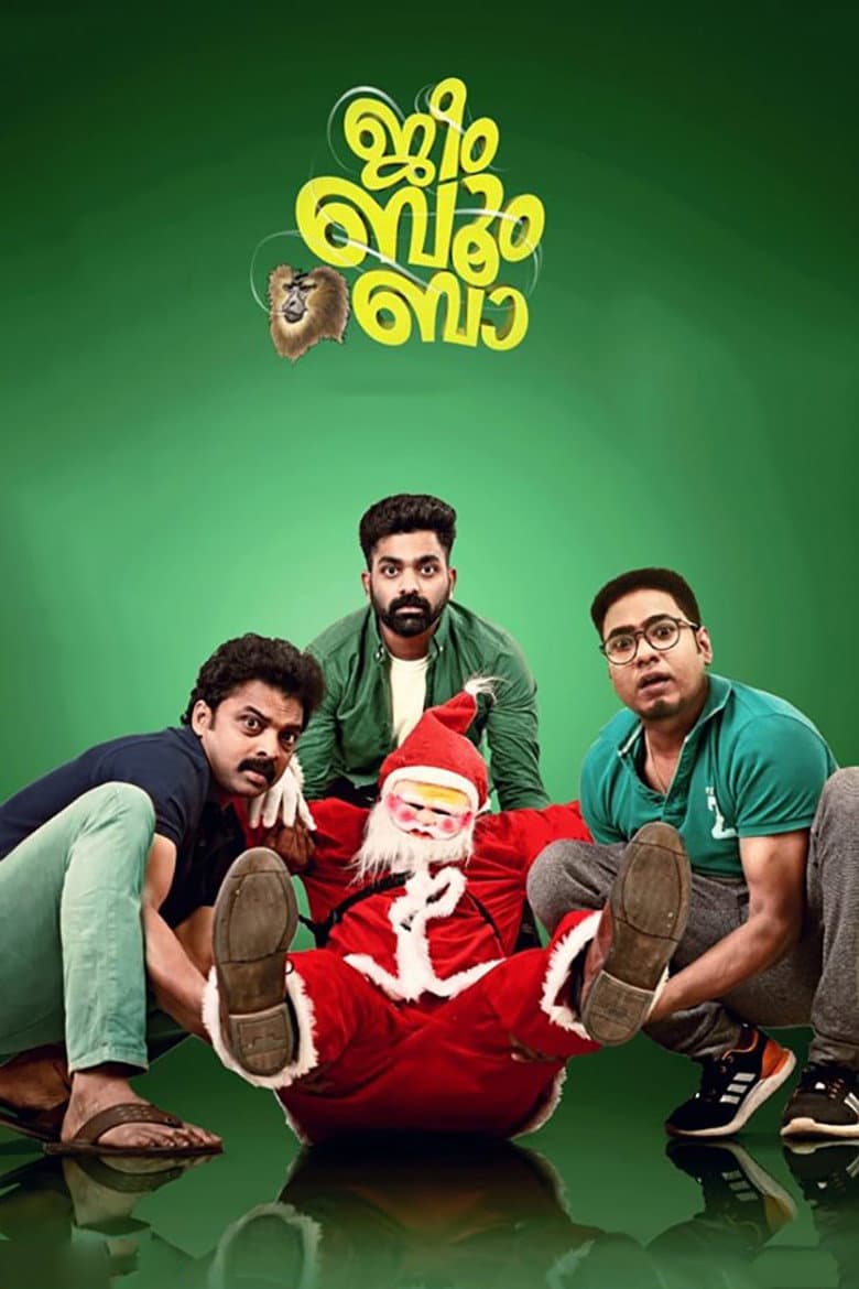 movie-thumb