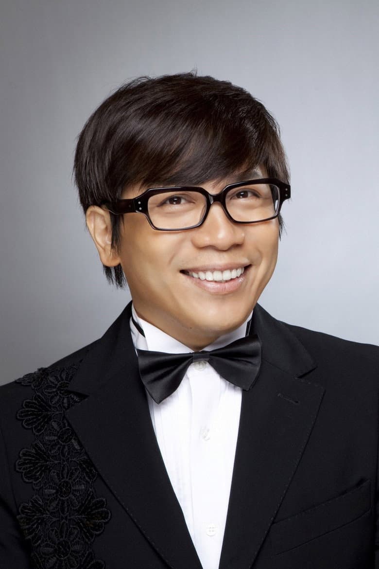 Hsu Chieh-Hui