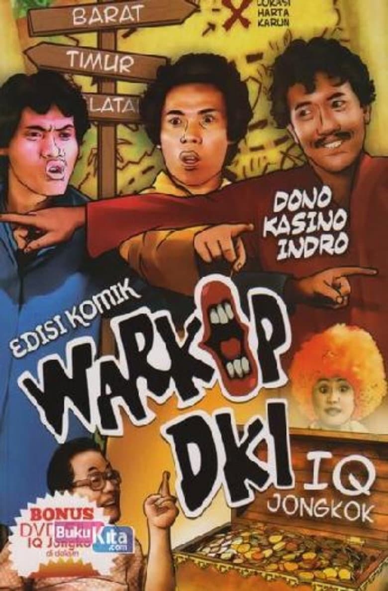 movie-thumb