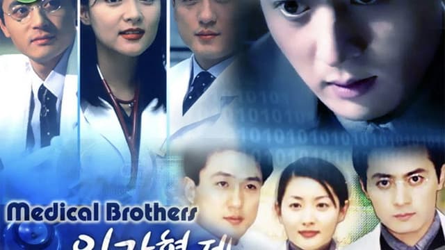 Medical Brothers